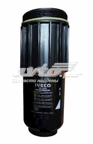 Do koszyka 5801592275 Iveco Filtr oleju