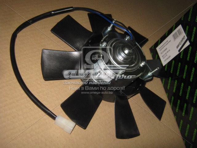 Wentylator elektryczny układu chłodzenia kompletny (silnik+wirnik) DECARO 703730000 cena, od 34,24 USD