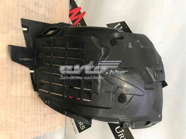 Nadkole błotnika przedniego lewe przednie Land Rover LR082850 cena, od 54,48 USD