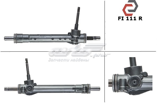 51907994 Fiat/Alfa/Lancia Listwa kierownicza (maglownica)