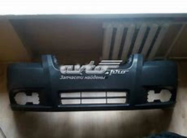 Listwa ochronna maski FPS FP1708994 cena, od 17,96 USD