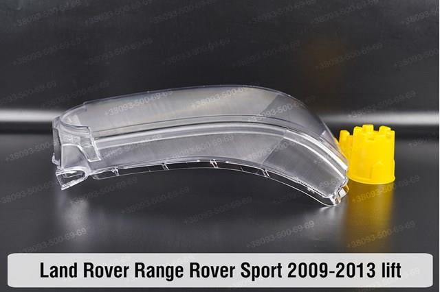 LR015091 Land Rover Reflektor prawy