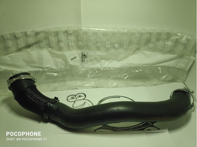  Peugeot/Citroen 9821687780 cena, od 36,78 USD