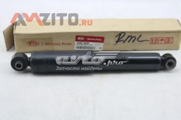 Do koszyka 553001M300 Hyundai/Kia Amortyzator tylny