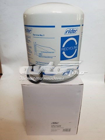 RD24100STD Rider Filtr osuszacza powietrza (separatora oleju/wilgoci) (TRUCK)