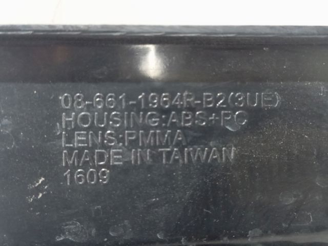 Lampa zespolona tylna prawa 52044715 Fiat/Alfa/Lancia