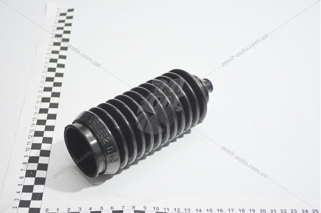  Osłona mechanizmu kierowniczego (maglownicy) Ford Focus 4