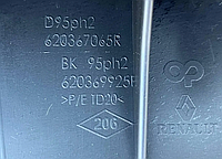 620367065R Renault (RVI) Atrapa chłodnicy