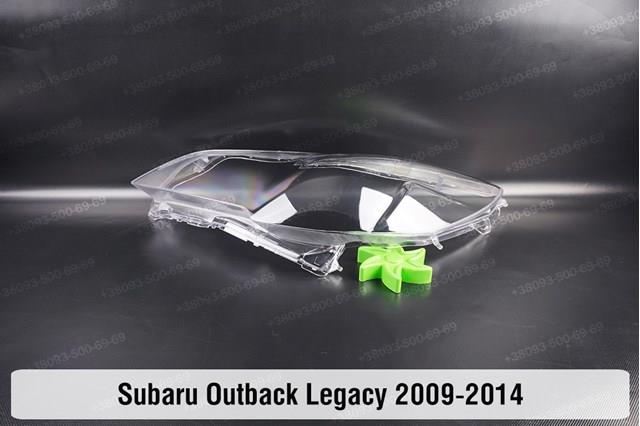 Do koszyka 84001AJ110 Subaru Reflektor lewy
