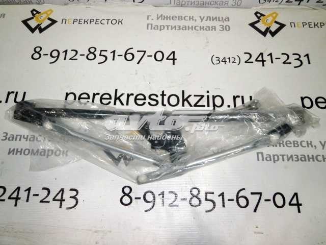 Do koszyka 96931459 General Motors Mechanizm wycieraczek
