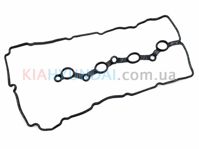 Do koszyka 224412G710 Hyundai/Kia Uszczelka pokrywy zaworowej silnika