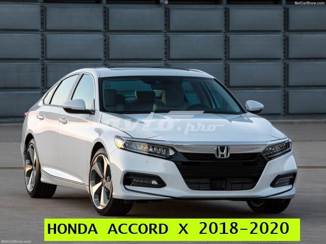 Tarcza hamulcowa przednia Honda 45251TVCA00 cena, od 111,86 USD