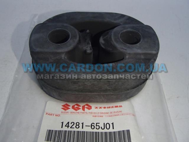 Poduszka mocowania tłumika Suzuki 1428165J01