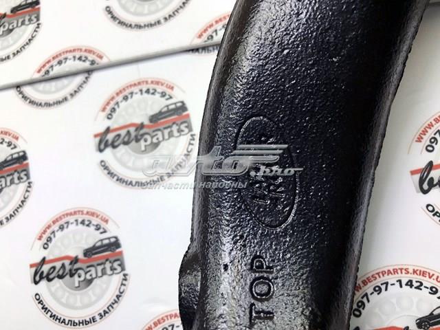 Do koszyka LR092956 Land Rover Stabilizator przedni