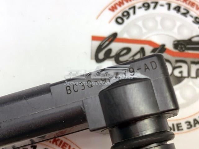 Do koszyka Czujnik ciśnienia w kolektorze ssącym, MAP Land Rover Range Rover VELAR L560