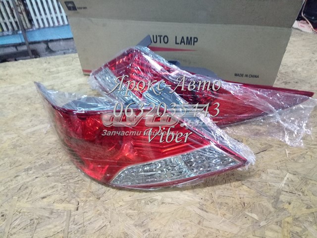 Lampa zespolona tylna lewa 0270741F1C Tempest