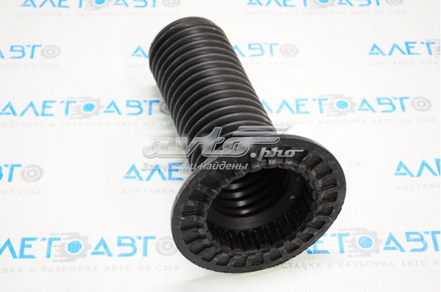 481570E040 Toyota Osłona amortyzatora przedniego