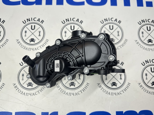 Obudowa termostatu Audi Q5 