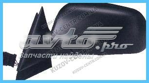 Lusterko wsteczne lewe FPS FP0018M03 cena, od 51,11 USD