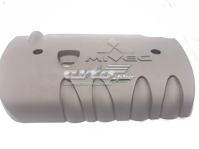 Do koszyka 1003A158 Mitsubishi Pokrywa silnika dekoracyjna