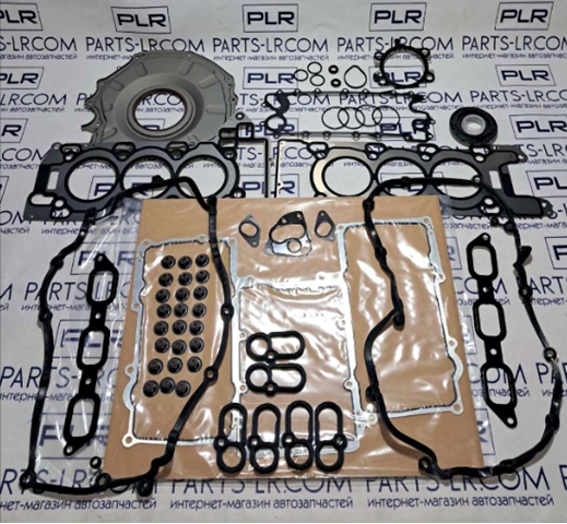 Uszczelka pompy wodnej Jaguar AJ811539 cena, od 8,73 USD