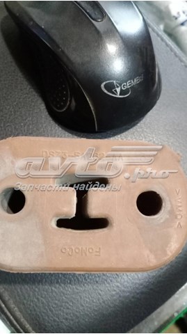DS735A262AA Ford Poduszka mocowania tłumika