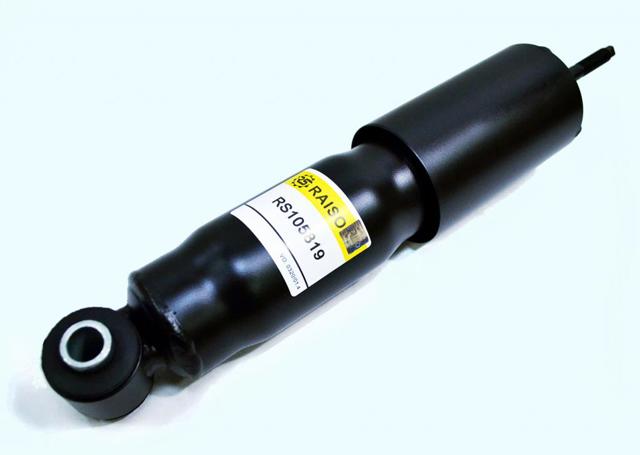 Amortyzator przedni Raiso RS105819 cena, od 28,29 USD