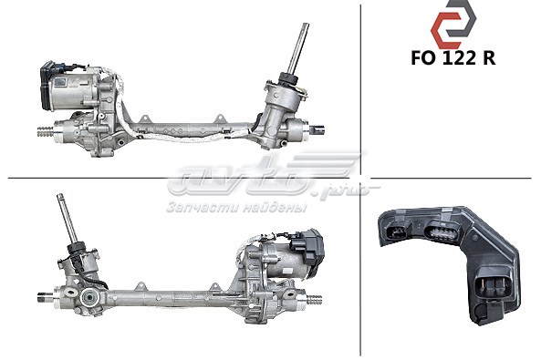 HG9C3D070EA Ford Listwa kierownicza (maglownica)