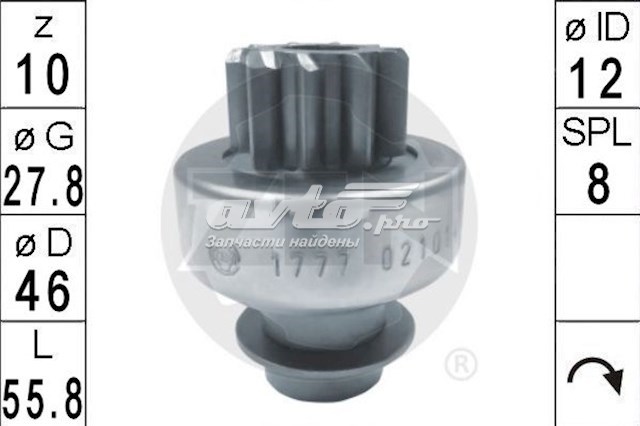 Bendiks rozrusznika Hyundai/Kia 361452B102 cena, od 14,32 USD