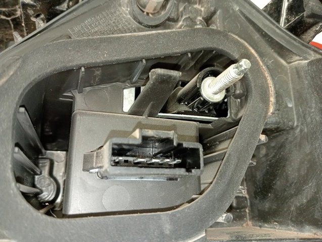 9800916180 Peugeot/Citroen Lampa zespolona tylna lewa
