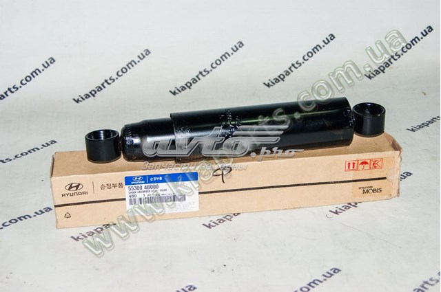 Do koszyka 553004B000 Hyundai/Kia Amortyzator tylny