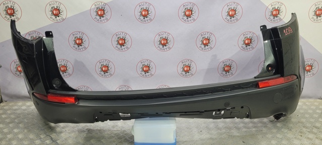 LR128147 Land Rover Zderzak tylny