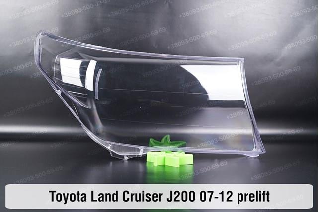 Do koszyka 8113060C81 Toyota Reflektor prawy