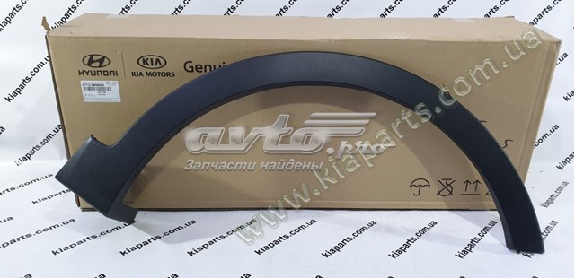 877122W000CA Hyundai/Kia Poszerzenie (nakładka) reperaturki błotnika przedniego prawy