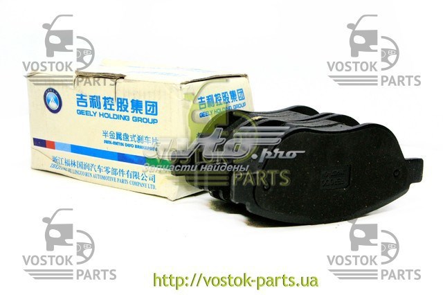 1064001724 Geely Klocki hamulcowe przednie tarczowe