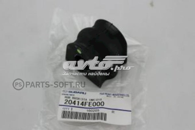  Subaru 20414FE000