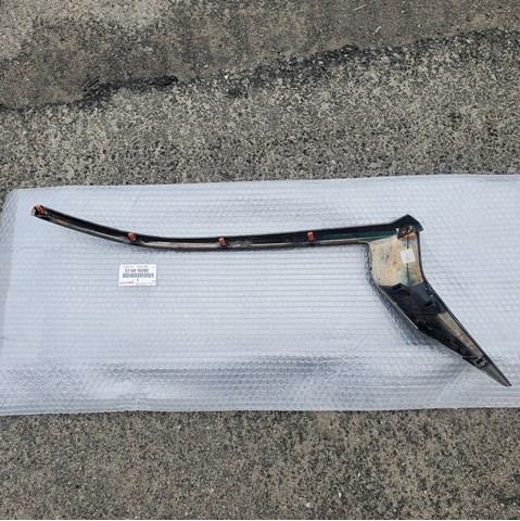 Ramka reflektora lewego Toyota 5314860060 cena, od 114,18 USD
