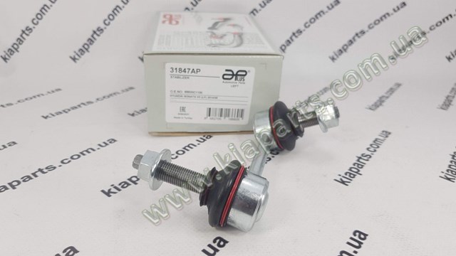 Widełki sprzęgła Geunyoung 4143023000