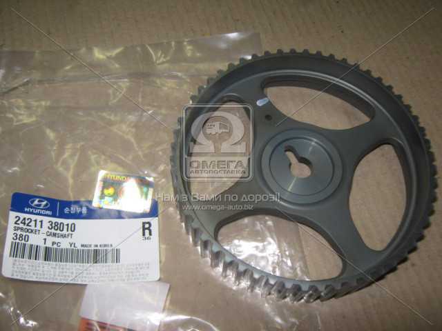 Koło zębatewalcowe wałka rozrządu silnika do Hyundai Santa Fe I SM