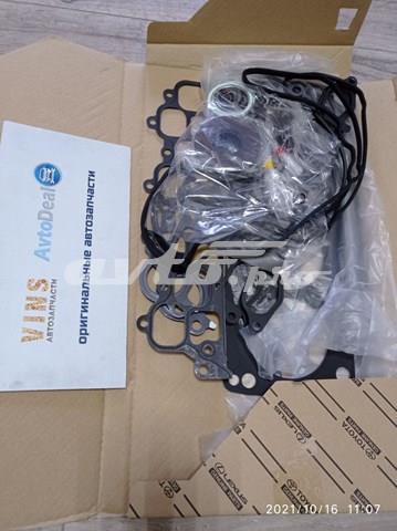 Zestaw uszczelek silnika górny Toyota 0411250400 cena, od 143,25 USD