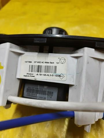 Do koszyka Sterownik trybów ogrzewania/klimatyzacji Renault LOGAN II L52