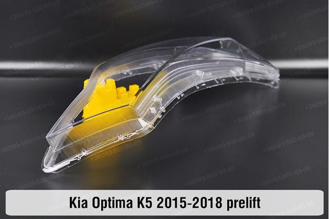 Reflektor prawy 92102D4150 Hyundai/Kia