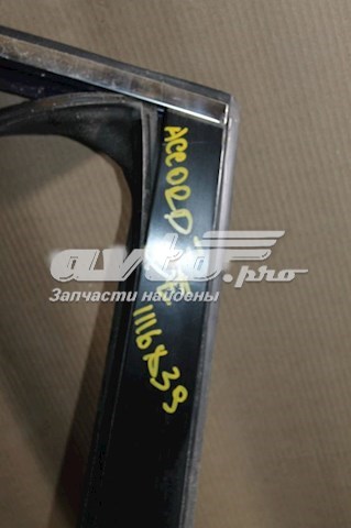  Drzwi tylne prawe Honda Accord 7