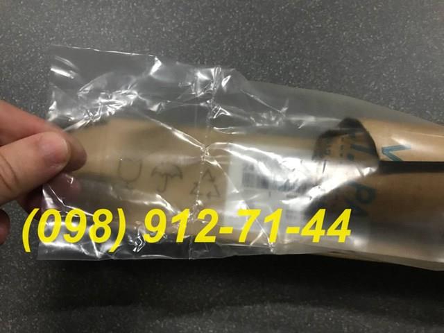 Do koszyka Wał rozrządu silnika ssący, dolotowy KIA Sportage III SL