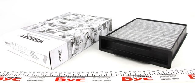 WPK802 Wunder Filtr kabiny