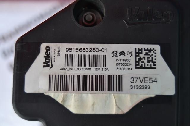 Alternator Peugeot/Citroen 9815683280 cena, od 521,35 USD