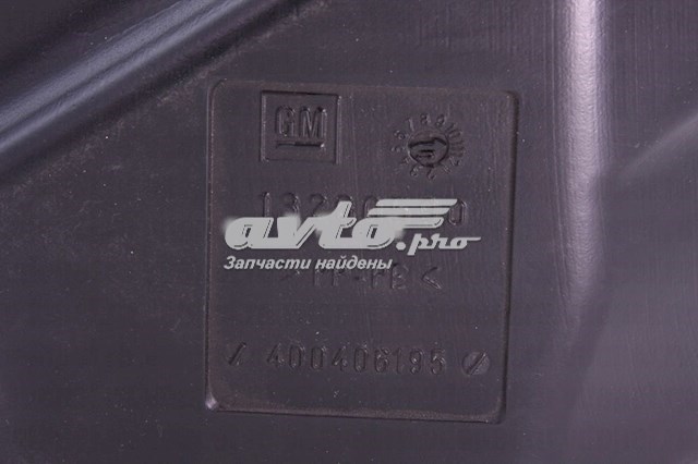 Zbiorniczek spryskiwacza szyb General Motors 13260590