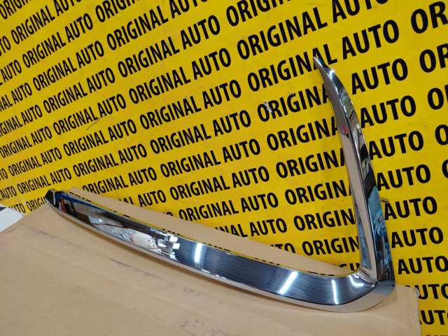 Do koszyka TK5050130A Mazda Listwa ochronna zderzaka przedniego lewa