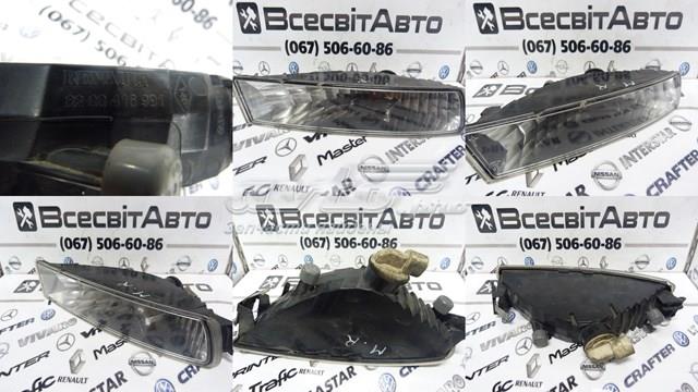 Kierunkowskaz prawy Renault (RVI) 8200416991 cena, od 23,84 USD
