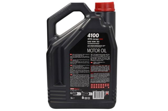 Do koszyka 112892 Motul Olej do silnika
